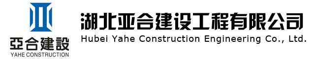 移動(dòng)碎石機(jī)